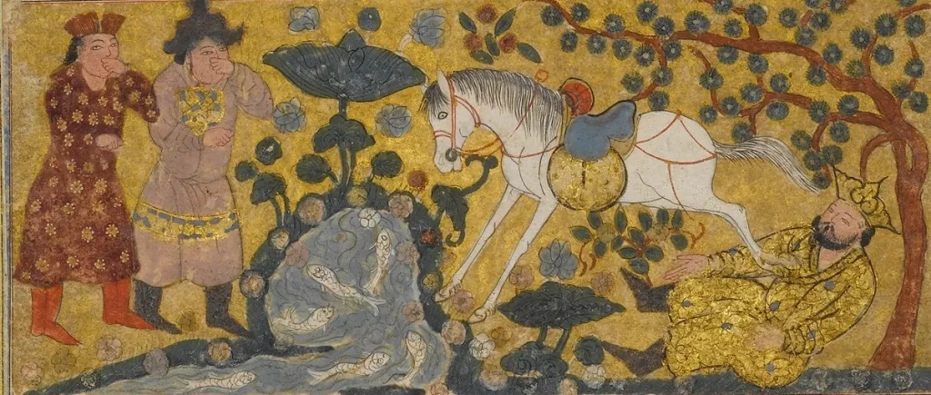 Shahnameh, the Epic of the Persian Kings by Ferdowsi