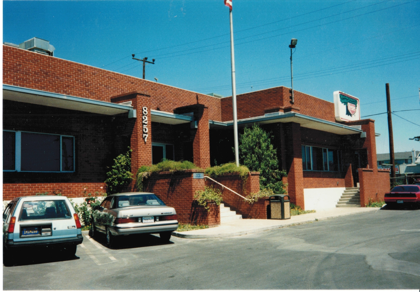 Keebler Warehouse